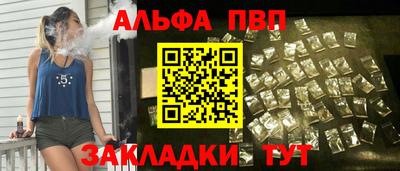 твердый Тулун