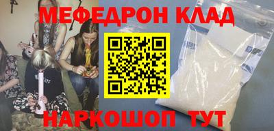 spice Туймазы