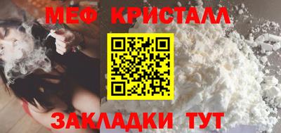 spice Туймазы