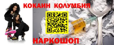 spice Туймазы