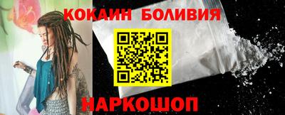 соль курить ск Тверь