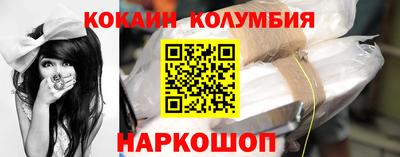 spice Туймазы