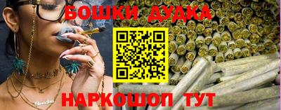 Альфа ПВП Тара