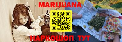 амфетамин Татарск