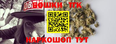 амфетамин Татарск
