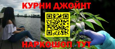 амфетамин Татарск