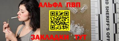 кокс Тула