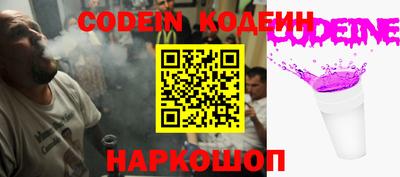 соль курить ск Тверь