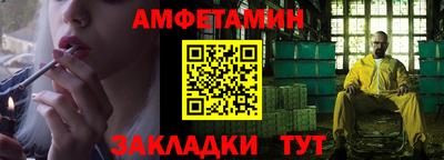 spice Туймазы