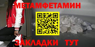 твердый Тулун