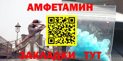 соль курить ск Тверь