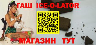 твердый Тулун
