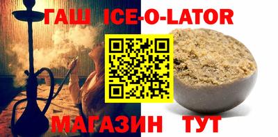 Альфа ПВП Тара