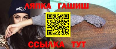 соль курить ск Тверь
