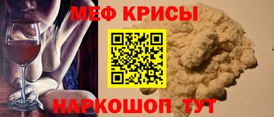 твердый Тулун