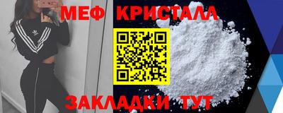 соль курить ск Тверь