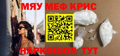 Альфа ПВП Тара