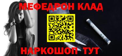твердый Тулун