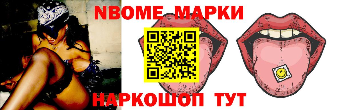 ЛСД экстази ecstasy  Лсд 25 экстази ecstasy  Вход с VPN  Сальск 